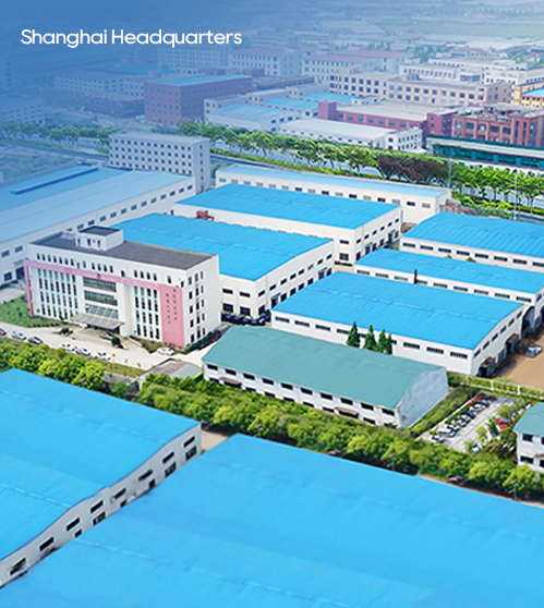 Shanghai Pinxing Explosion-Proof Motor Co, Ltd.