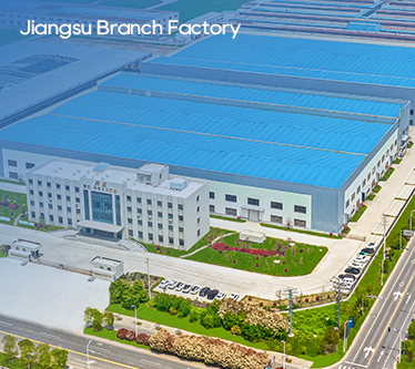Shanghai Pinxing Explosion-Proof Motor Co, Ltd.